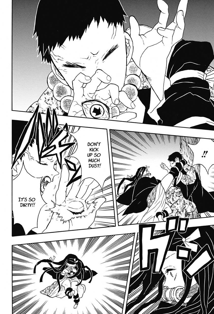 Page 2 of Chapter 17
