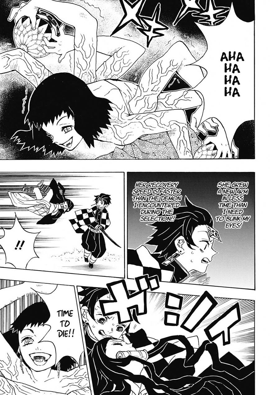 Page 3 of Chapter 17