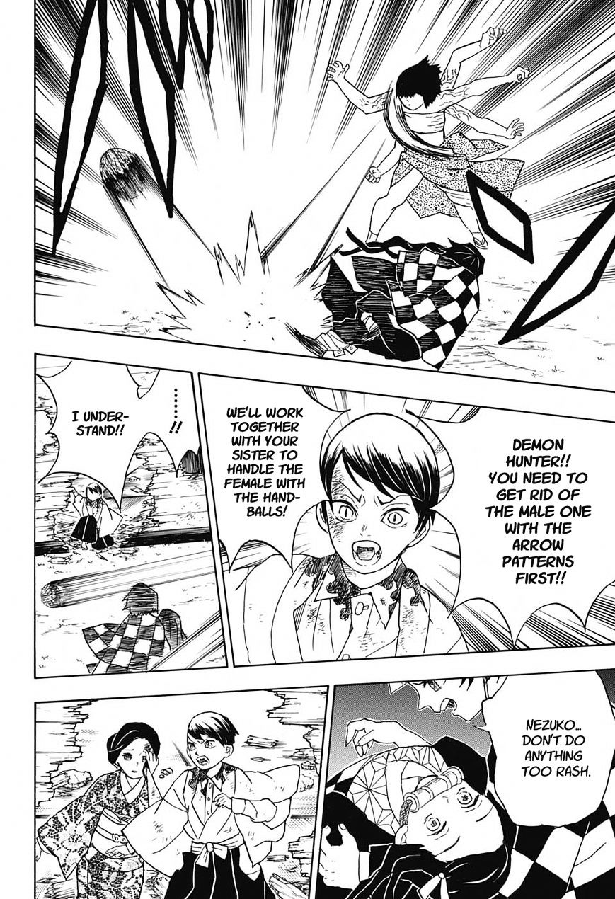 Page 4 of Chapter 17