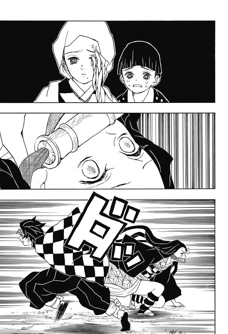 Page 5 of Chapter 17