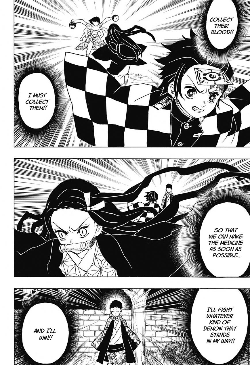 Page 6 of Chapter 17