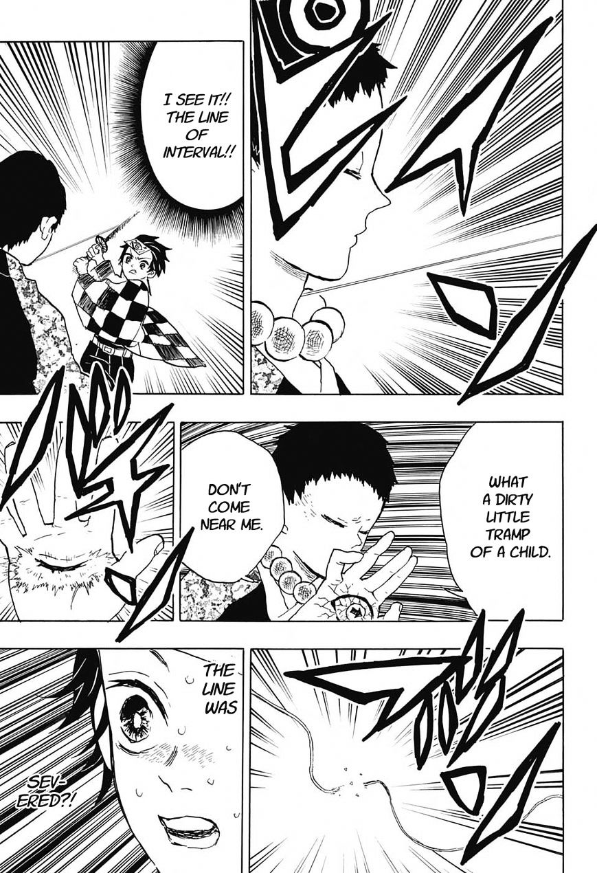 Page 7 of Chapter 17