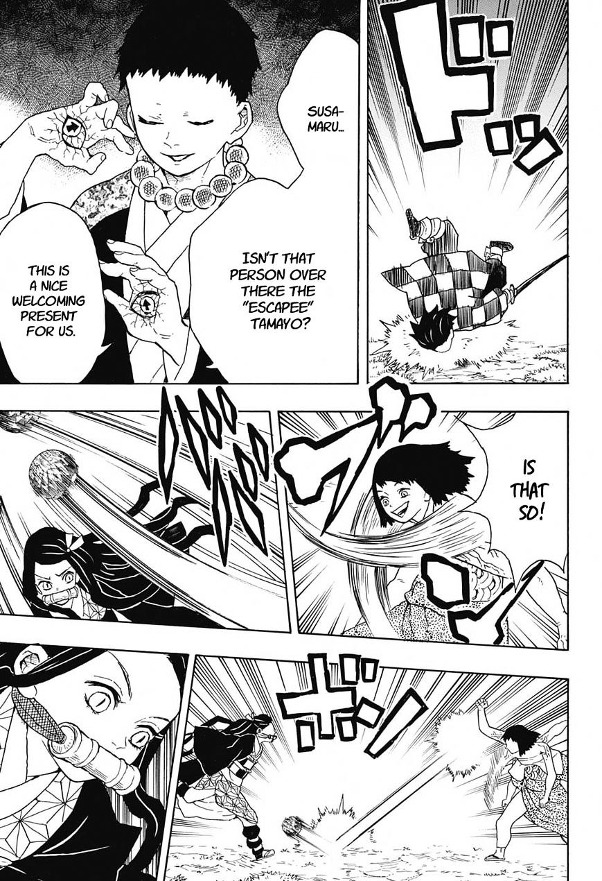 Page 11 of Chapter 17