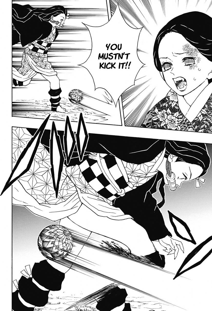 Page 12 of Chapter 17