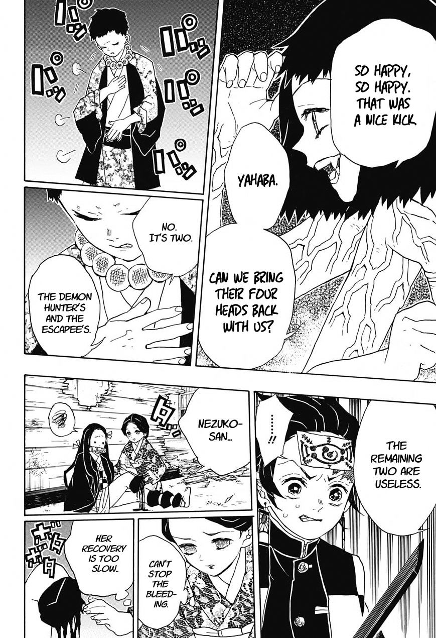 Page 14 of Chapter 17