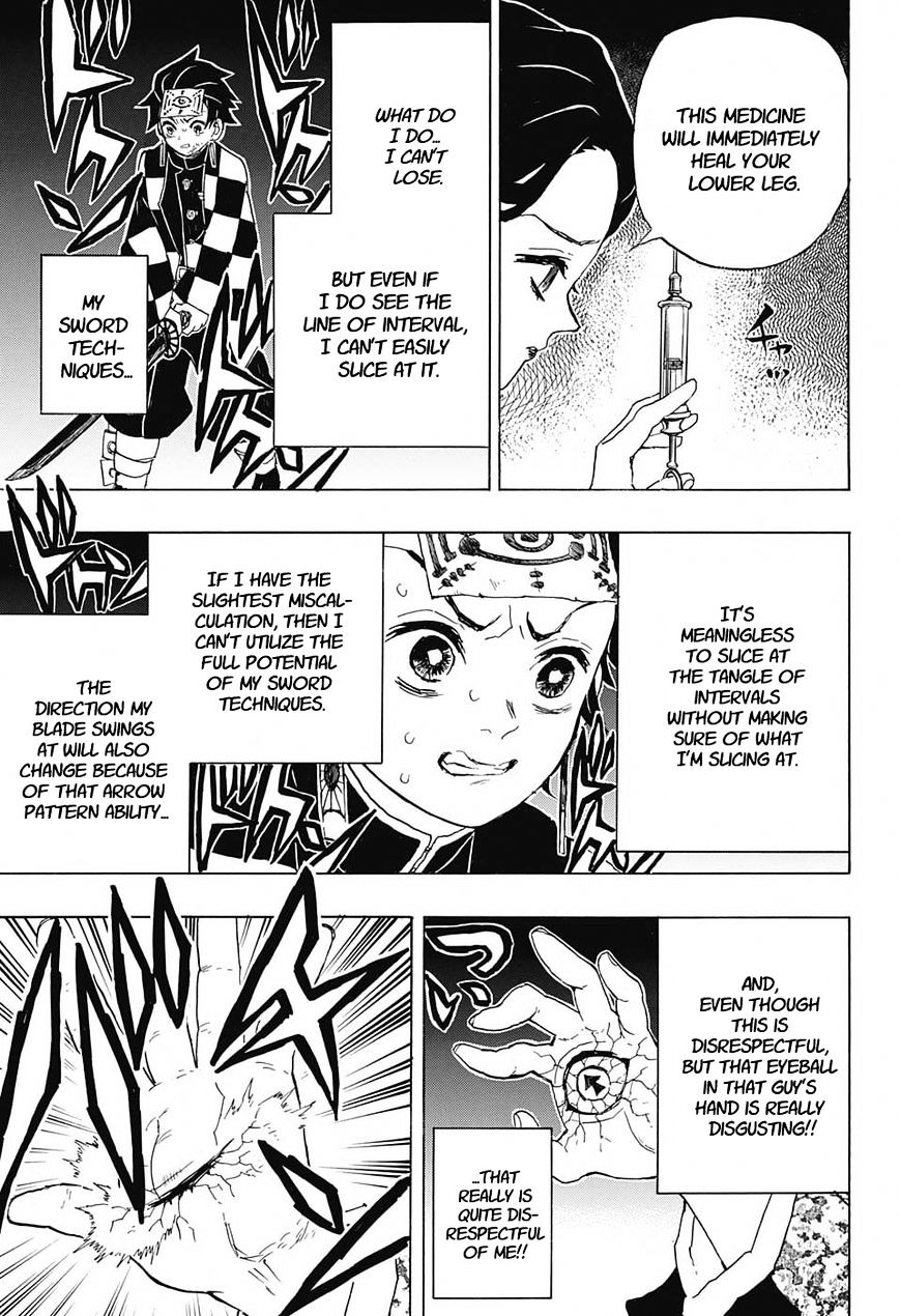 Page 15 of Chapter 17
