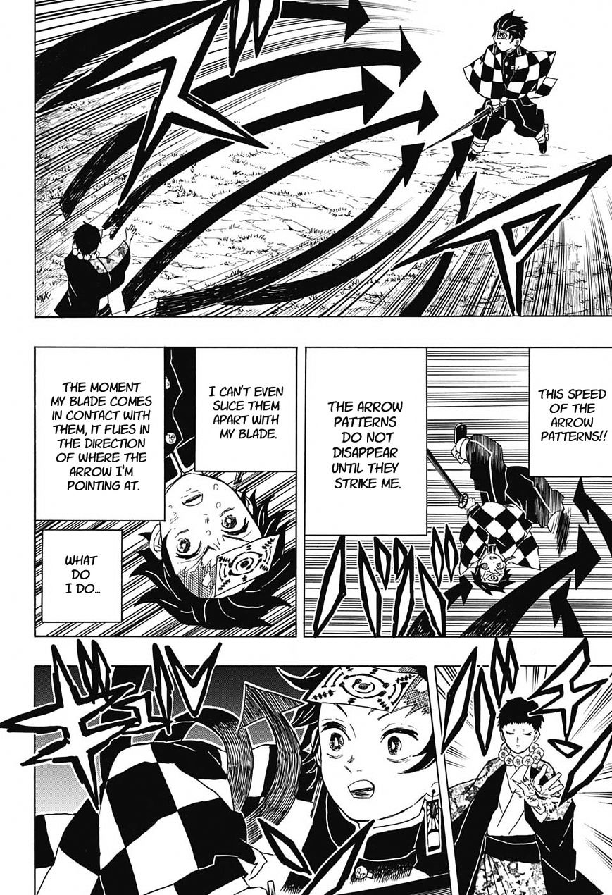 Page 16 of Chapter 17