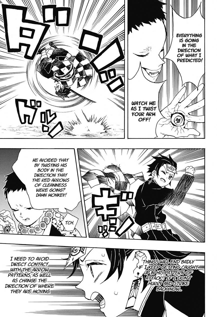 Page 17 of Chapter 17