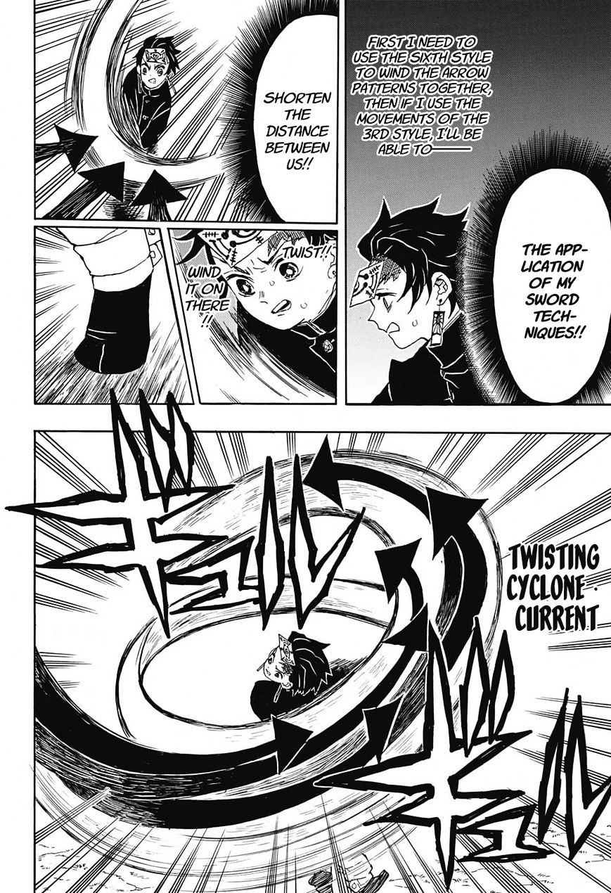 Page 18 of Chapter 17