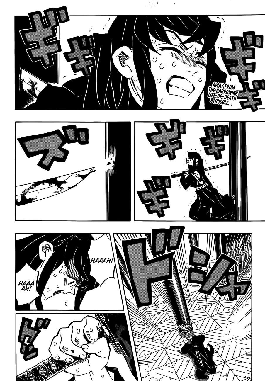 Page 3 of Chapter 170