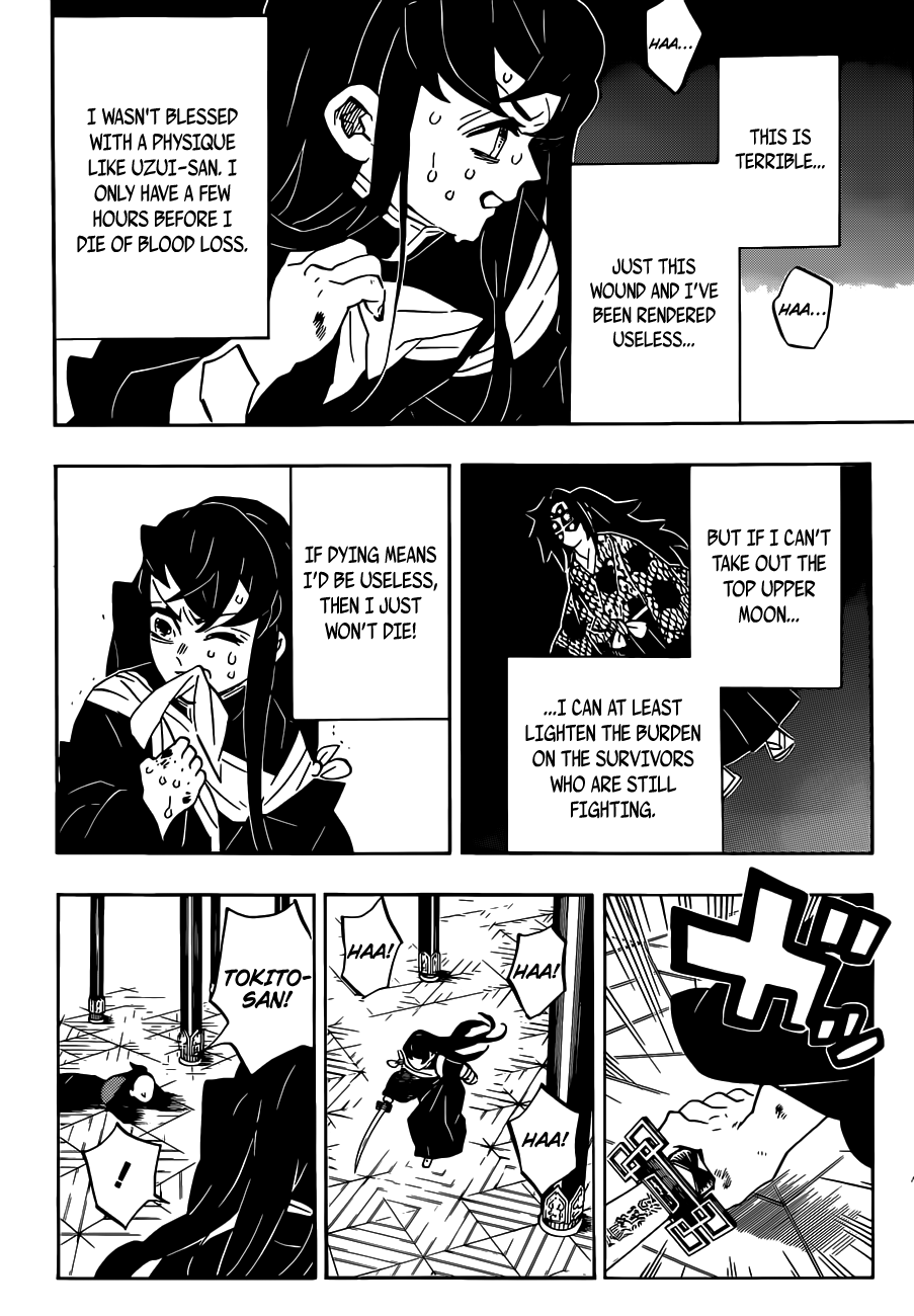 Page 5 of Chapter 170