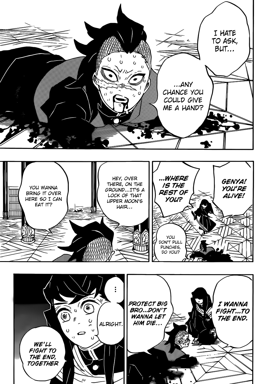 Page 6 of Chapter 170