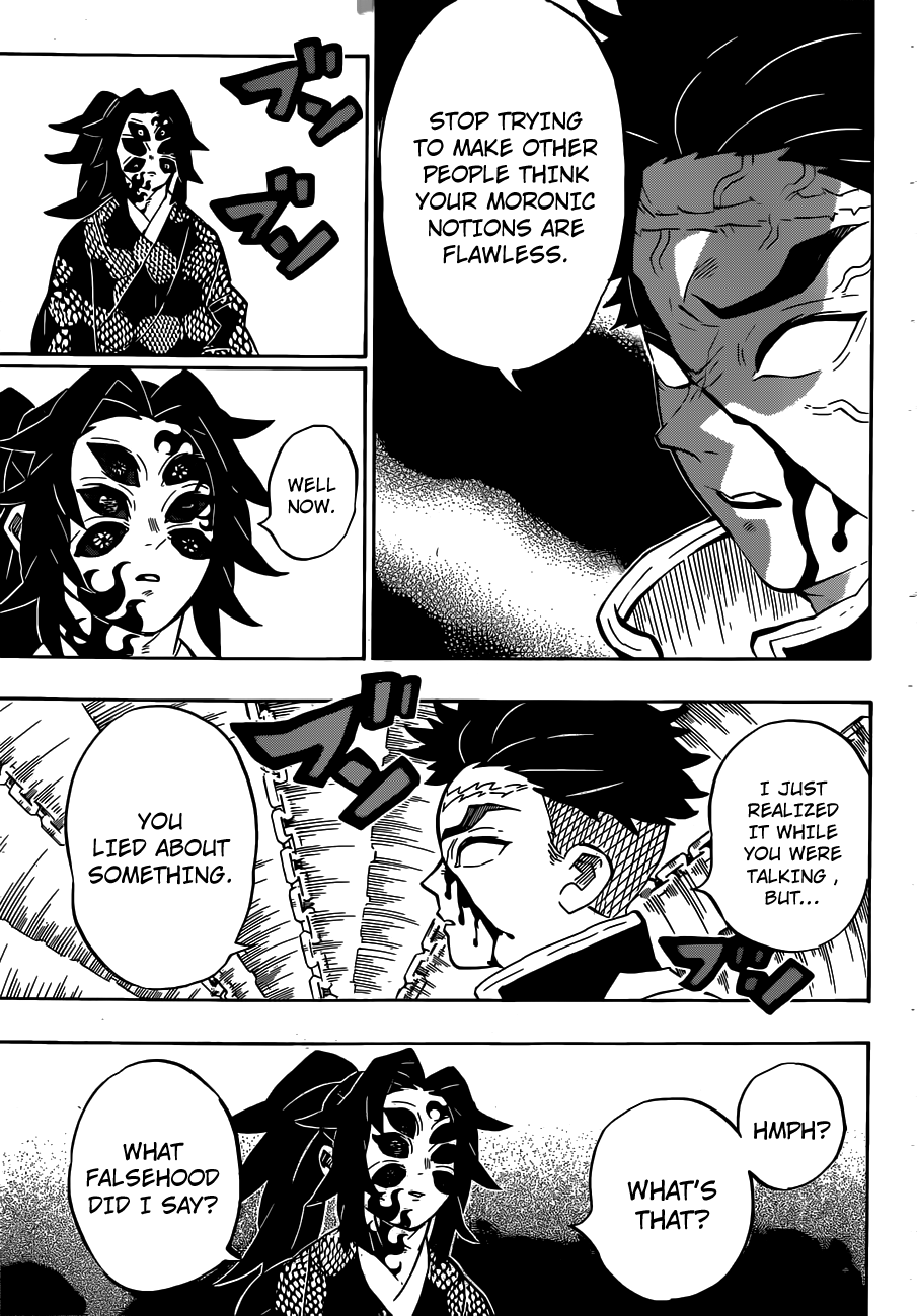 Page 12 of Chapter 170