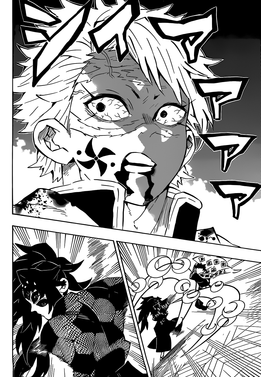 Page 17 of Chapter 170