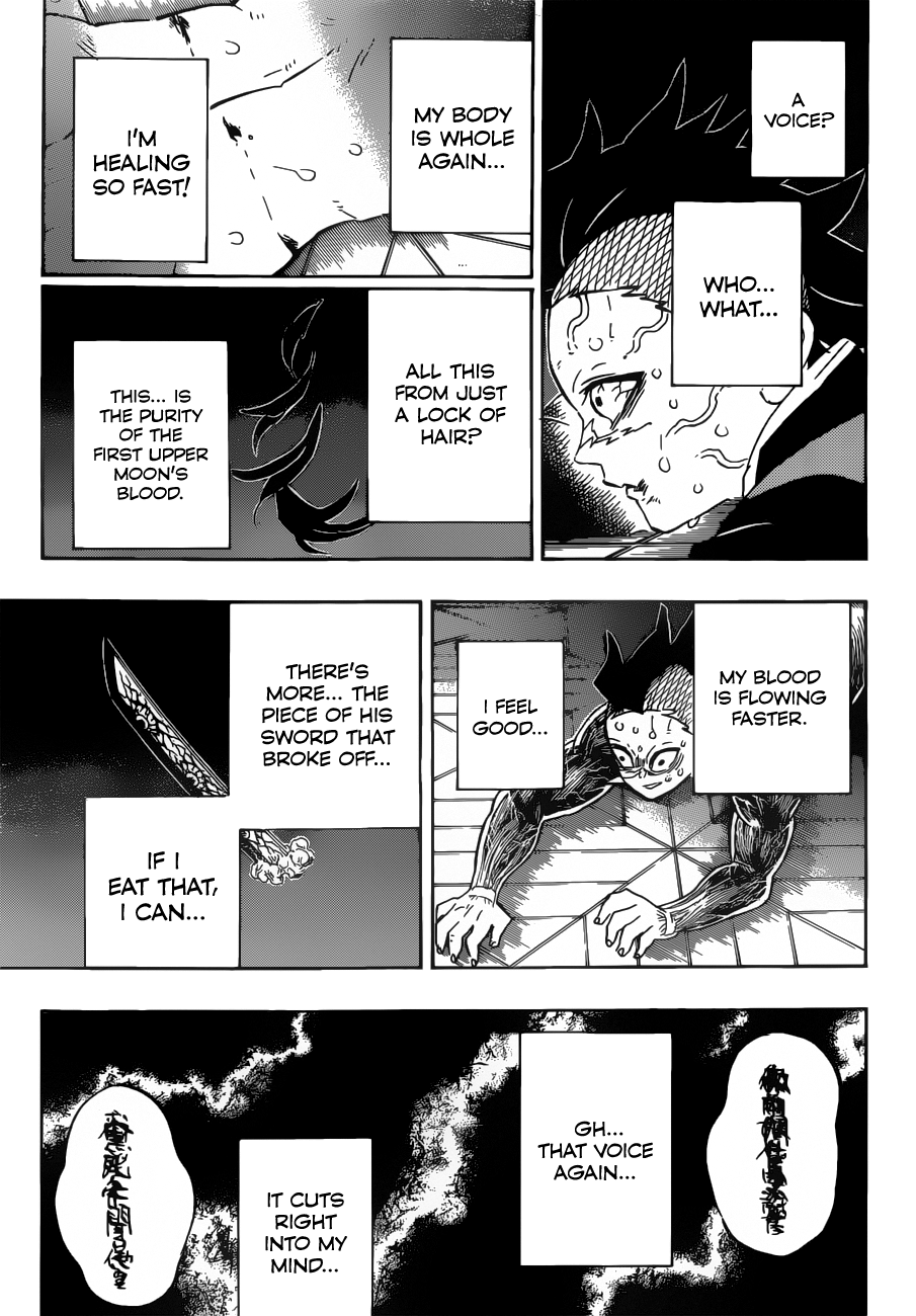 Page 4 of Chapter 171