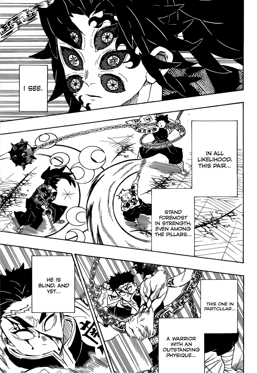 Page 6 of Chapter 171