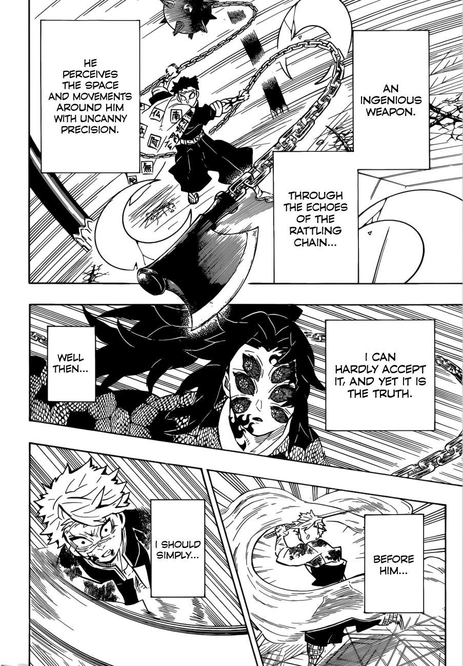 Page 7 of Chapter 171