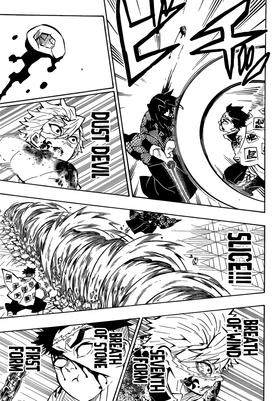 Page 12 of Chapter 171
