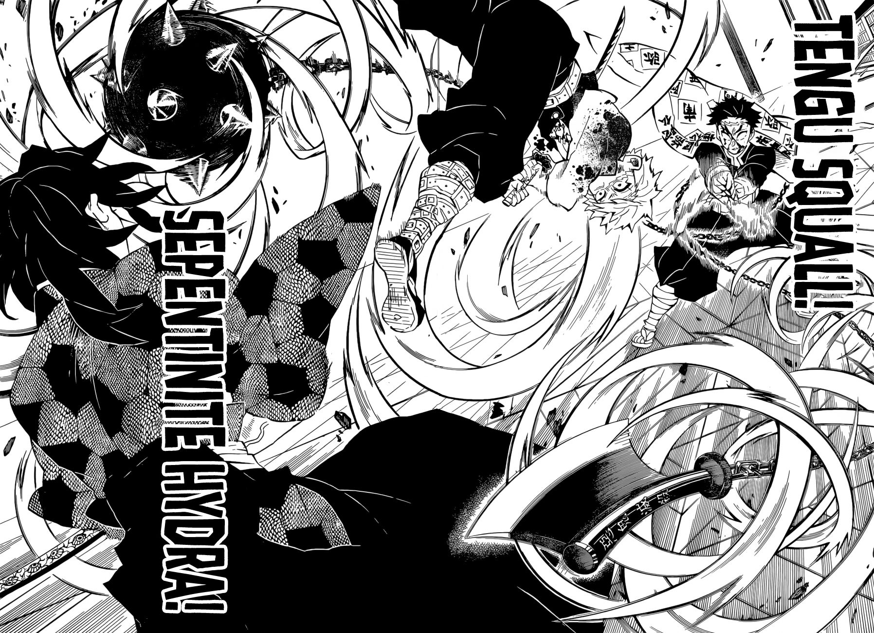 Page 13 of Chapter 171