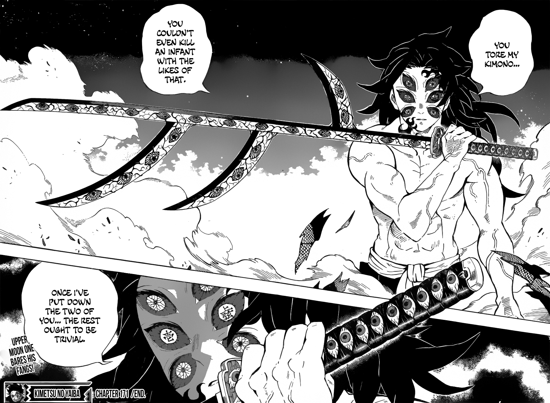 Page 17 of Chapter 171
