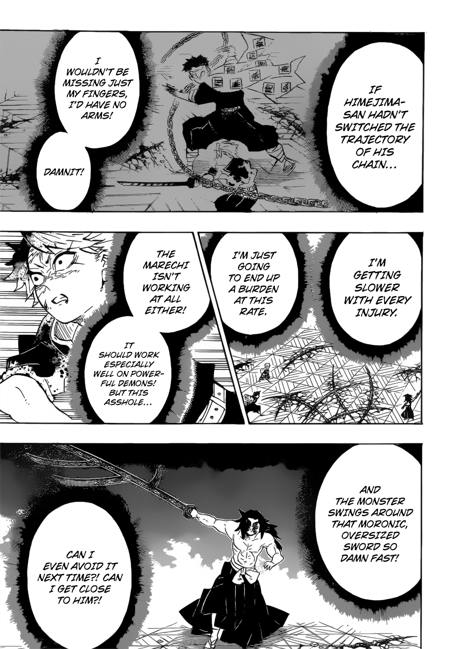 Page 4 of Chapter 172