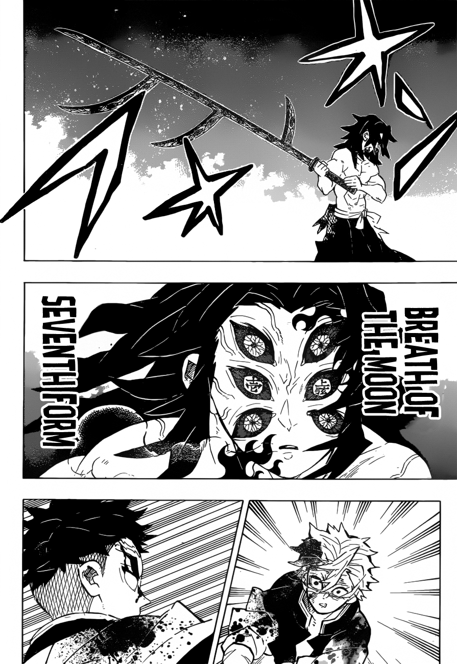 Page 7 of Chapter 172