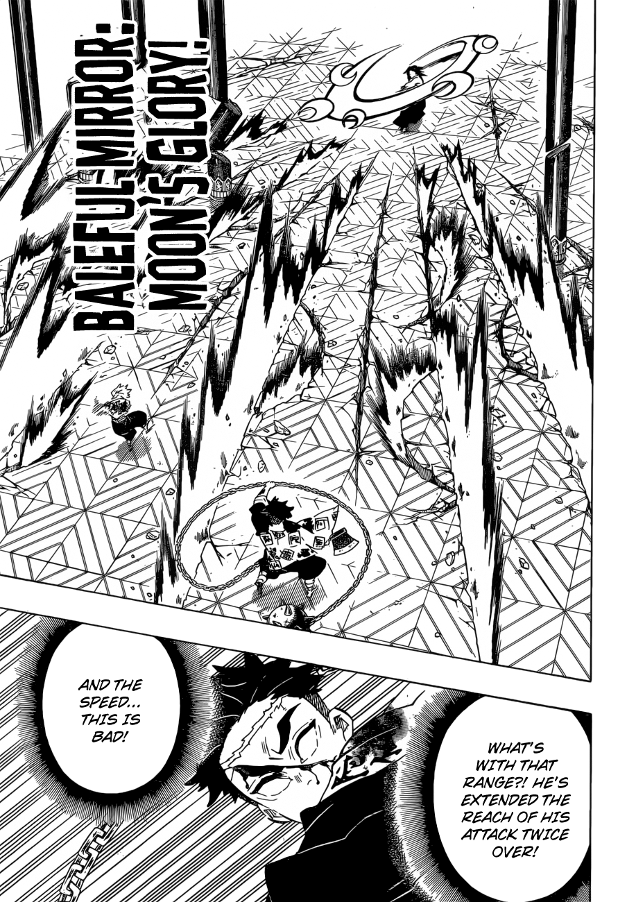 Page 8 of Chapter 172
