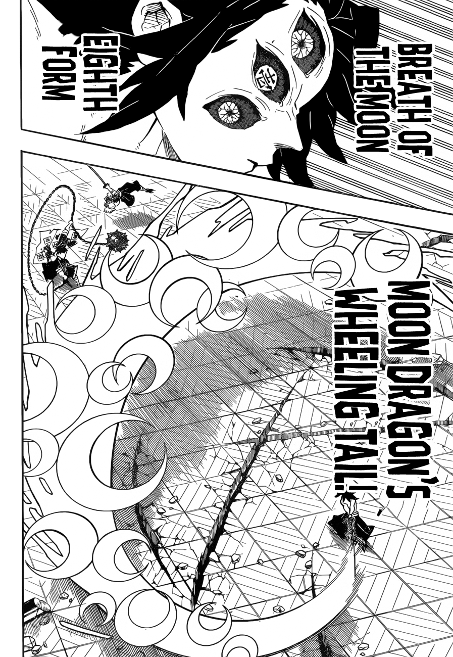 Page 9 of Chapter 172
