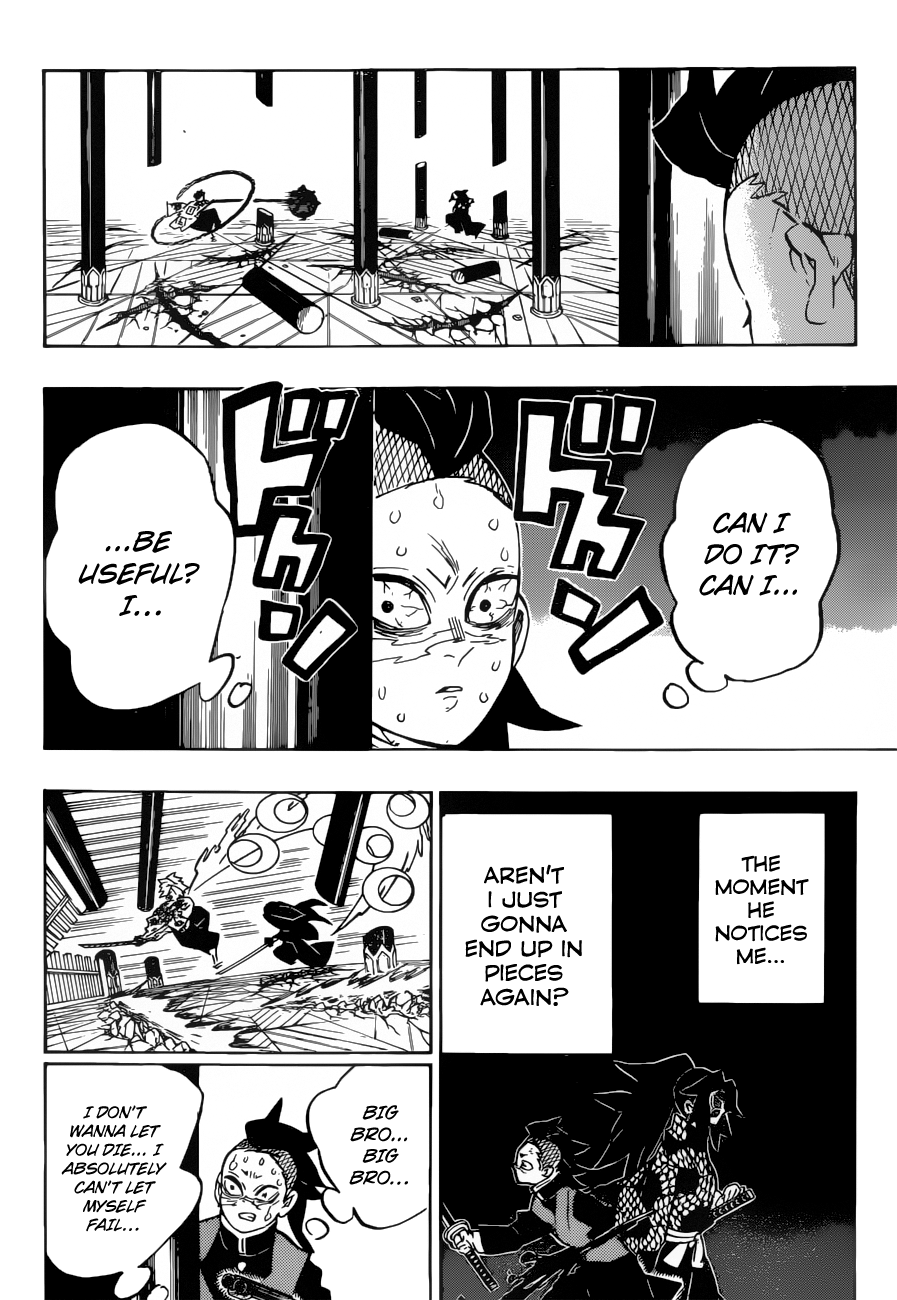 Page 15 of Chapter 172