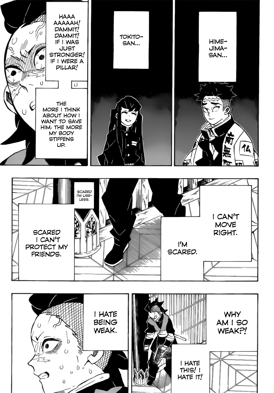 Page 16 of Chapter 172