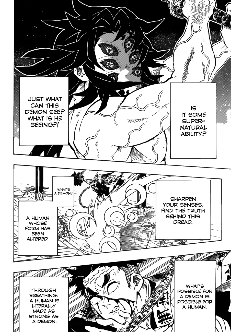 Page 5 of Chapter 173