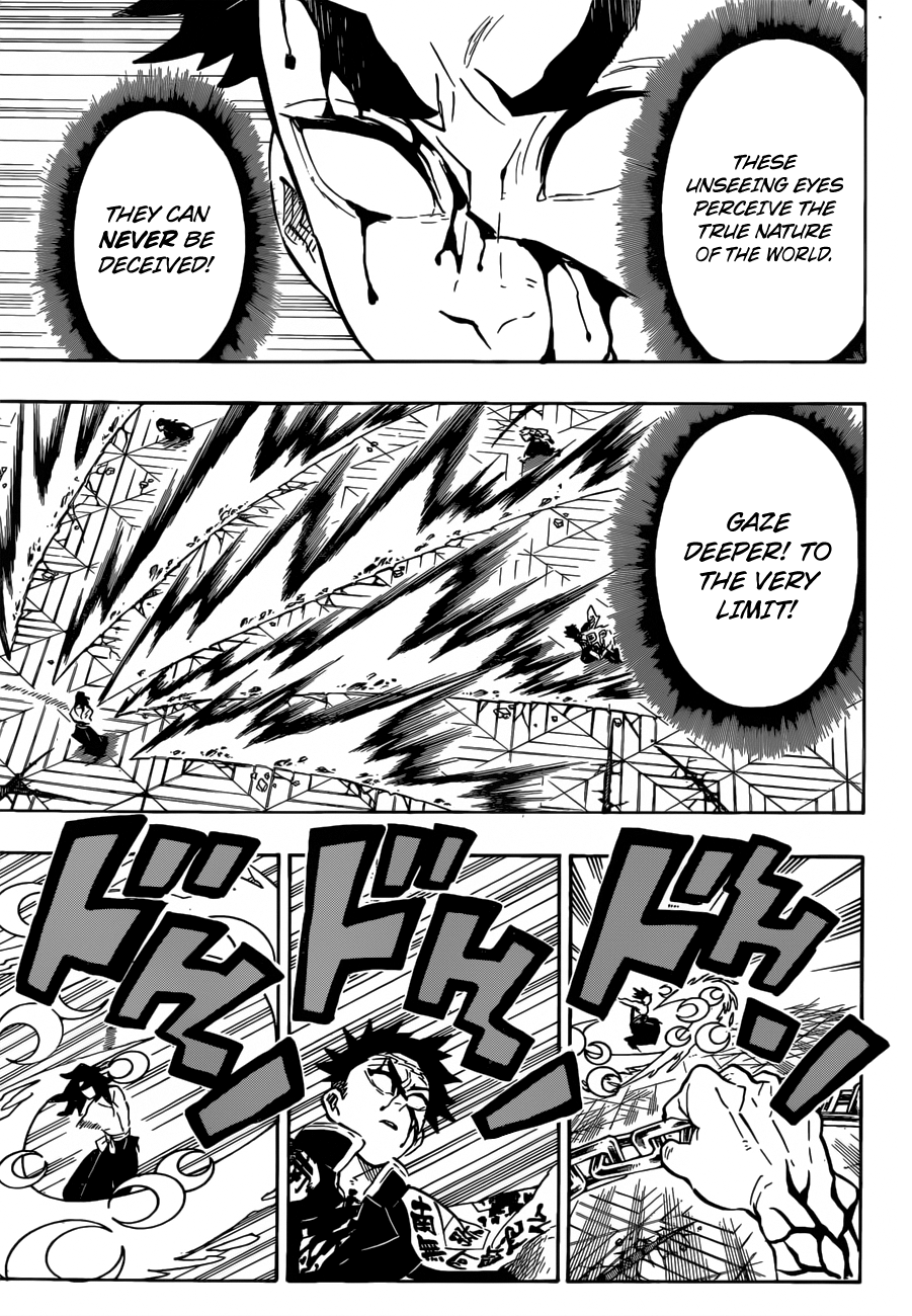 Page 6 of Chapter 173