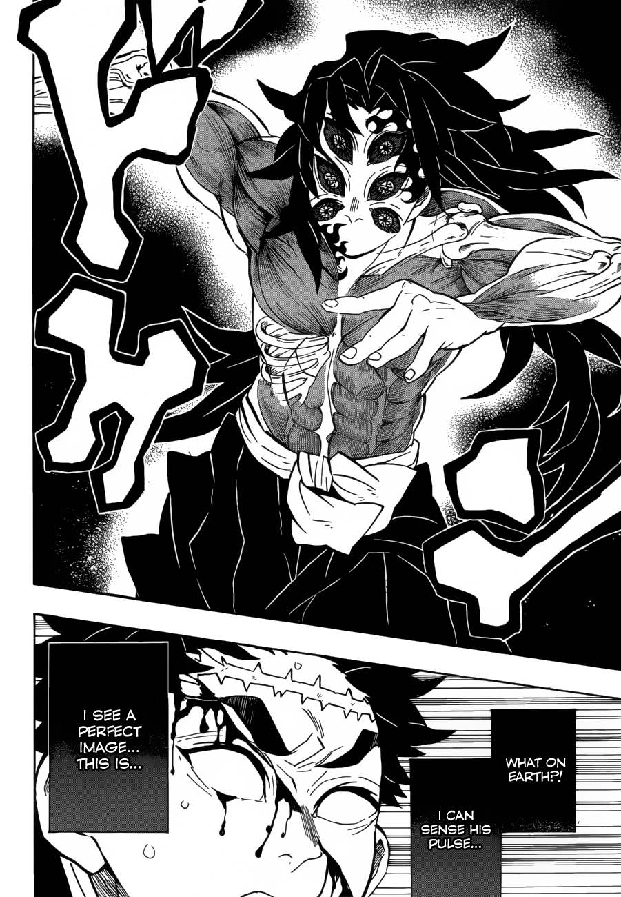 Page 7 of Chapter 173