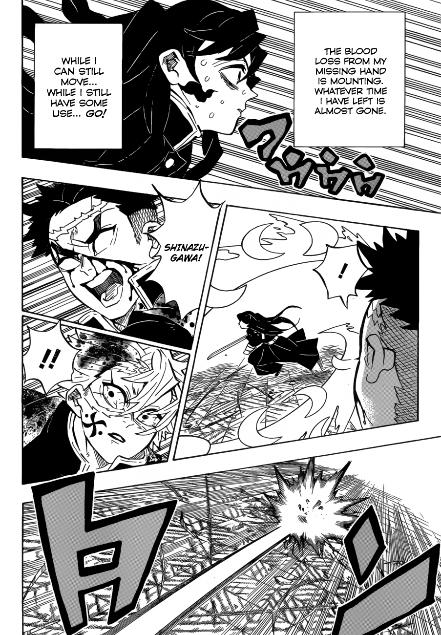 Page 9 of Chapter 173