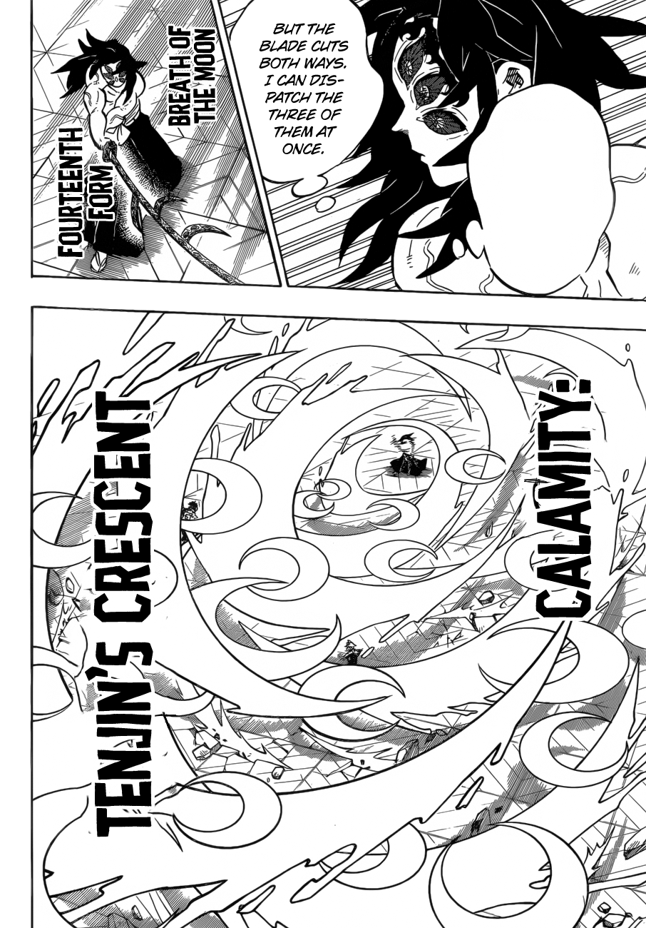 Page 11 of Chapter 173