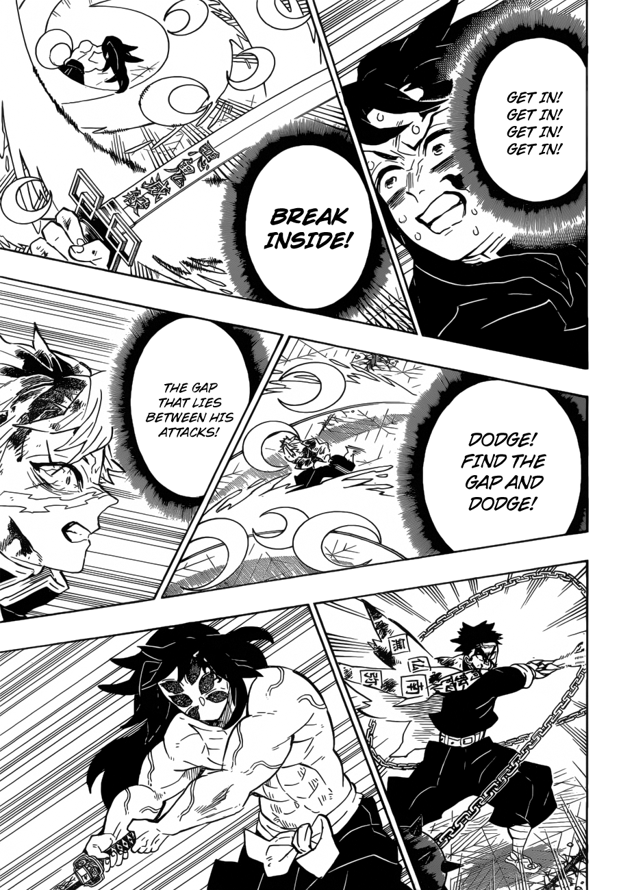Page 12 of Chapter 173