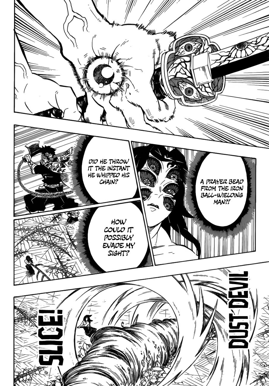 Page 13 of Chapter 173