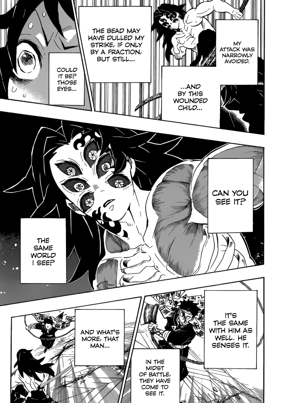 Page 16 of Chapter 173