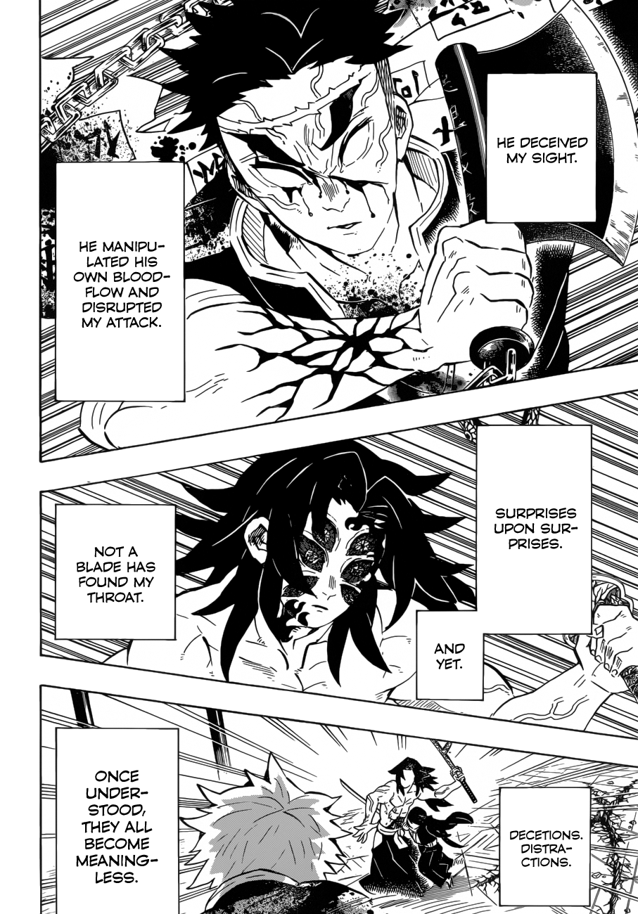 Page 17 of Chapter 173