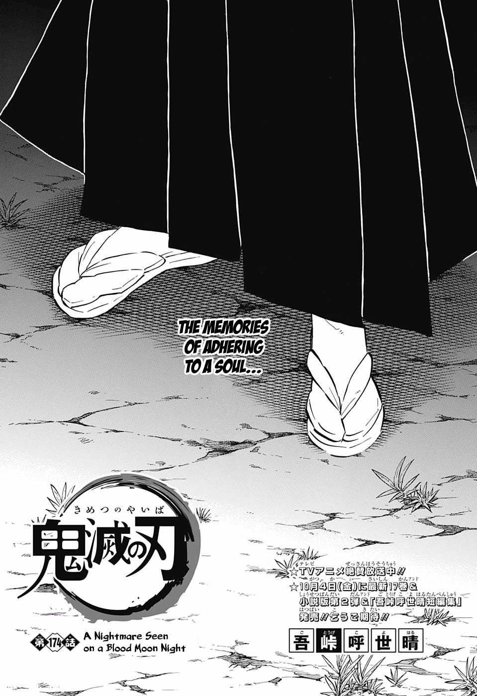 Page 1 of Chapter 174