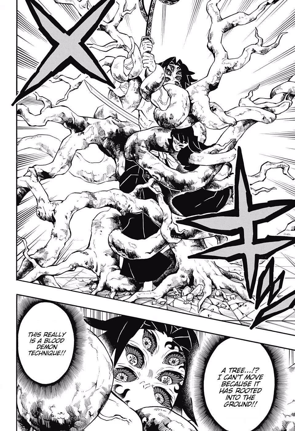 Page 4 of Chapter 174