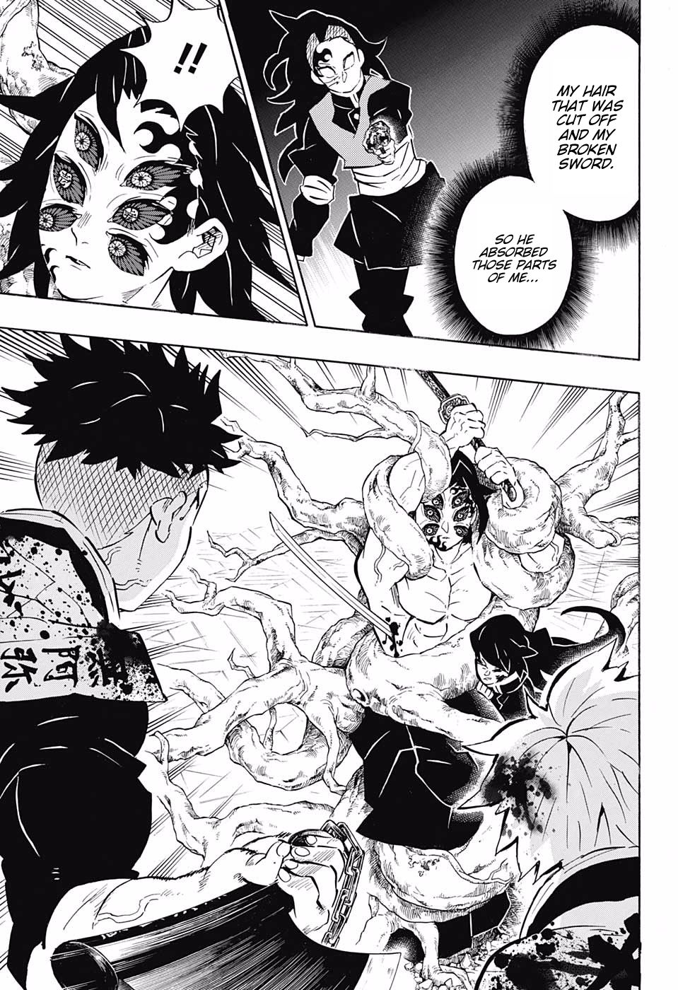 Page 5 of Chapter 174