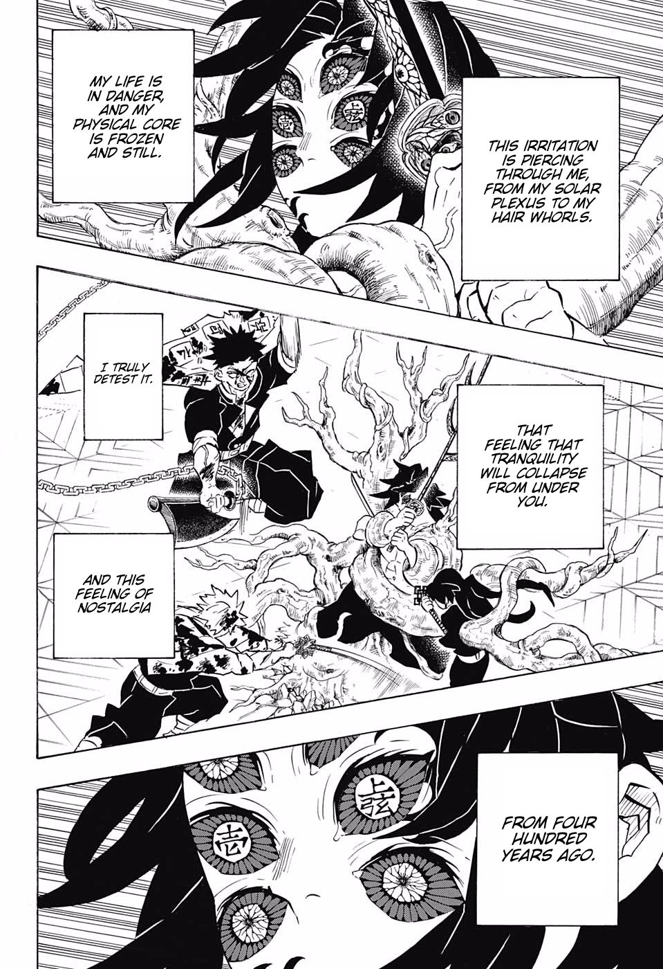 Page 6 of Chapter 174