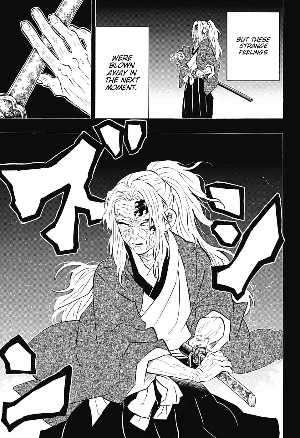 Page 13 of Chapter 174