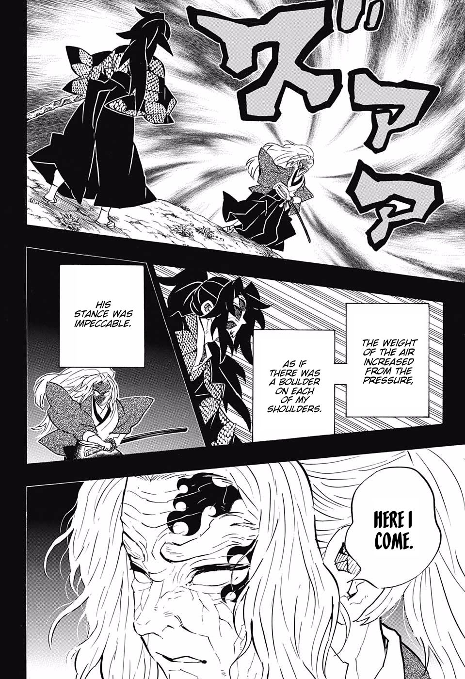 Page 14 of Chapter 174
