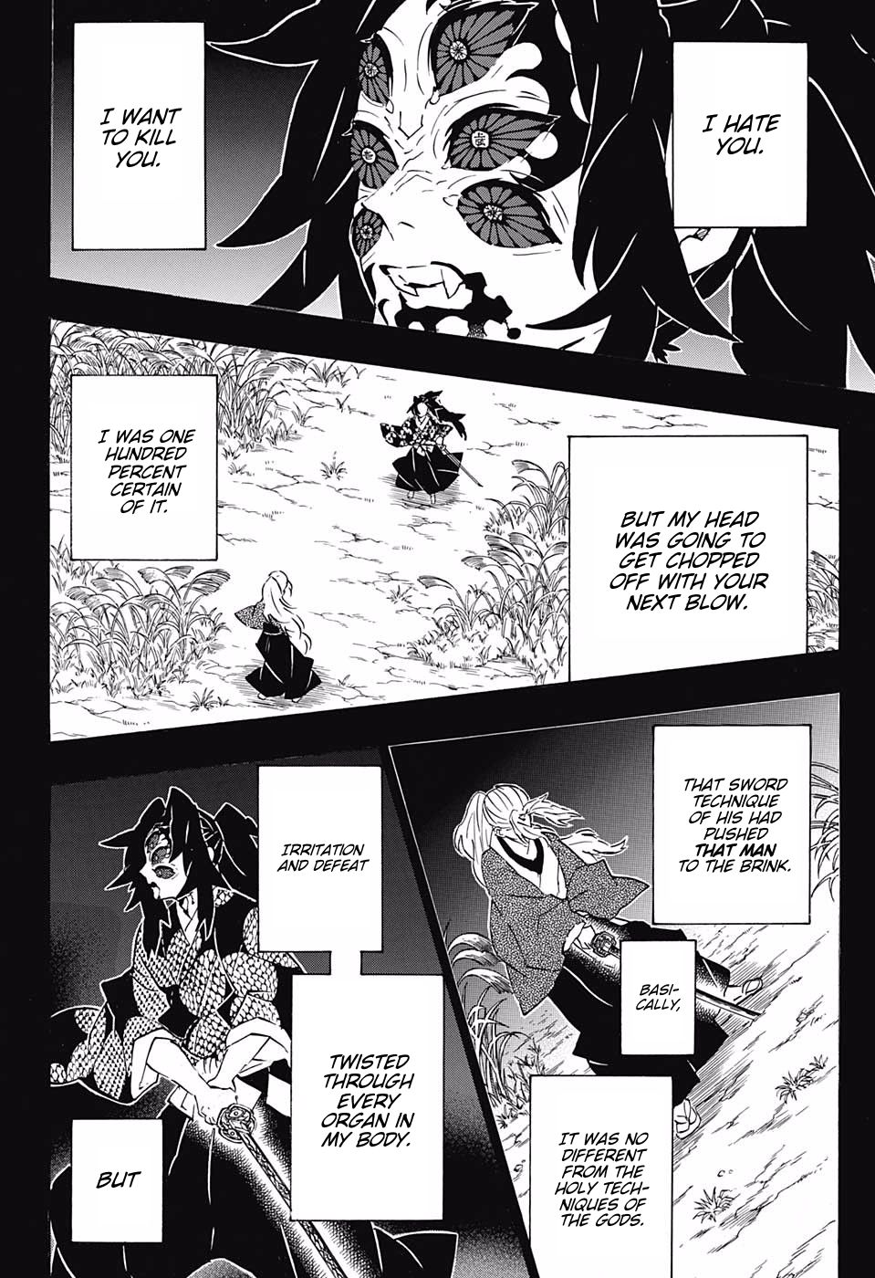 Page 18 of Chapter 174
