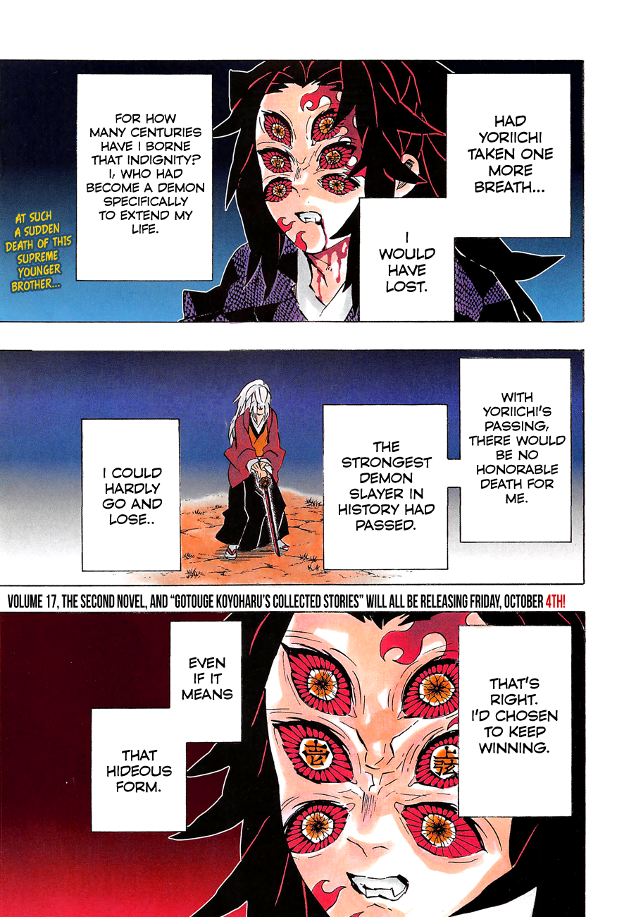 Page 2 of Chapter 175