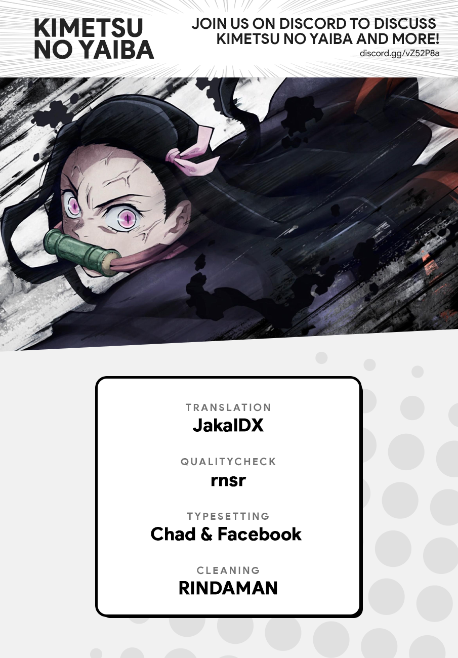 Page 4 of Chapter 175