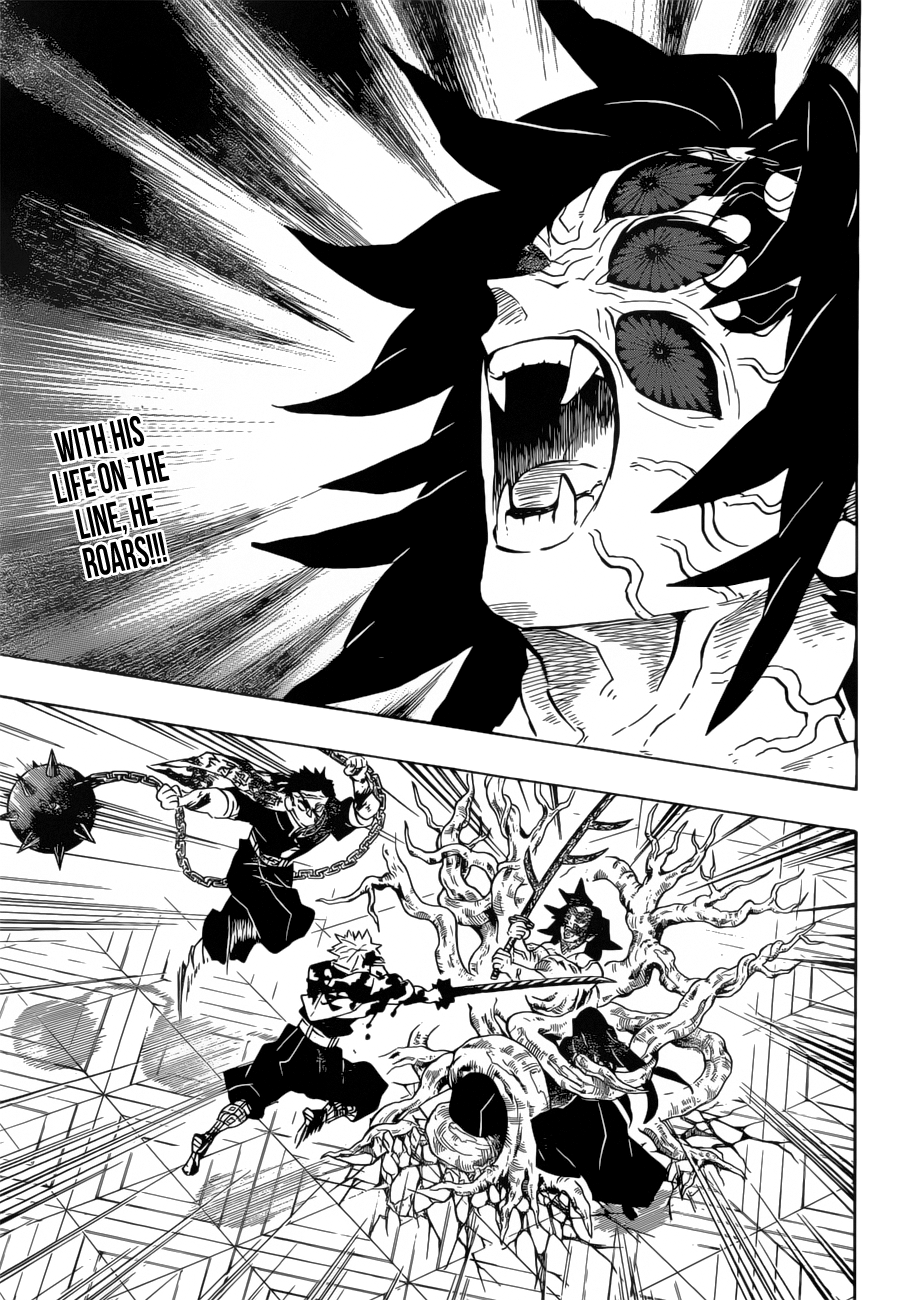Page 5 of Chapter 175