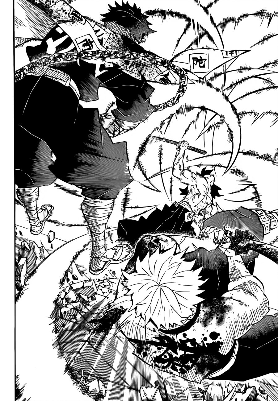 Page 6 of Chapter 175